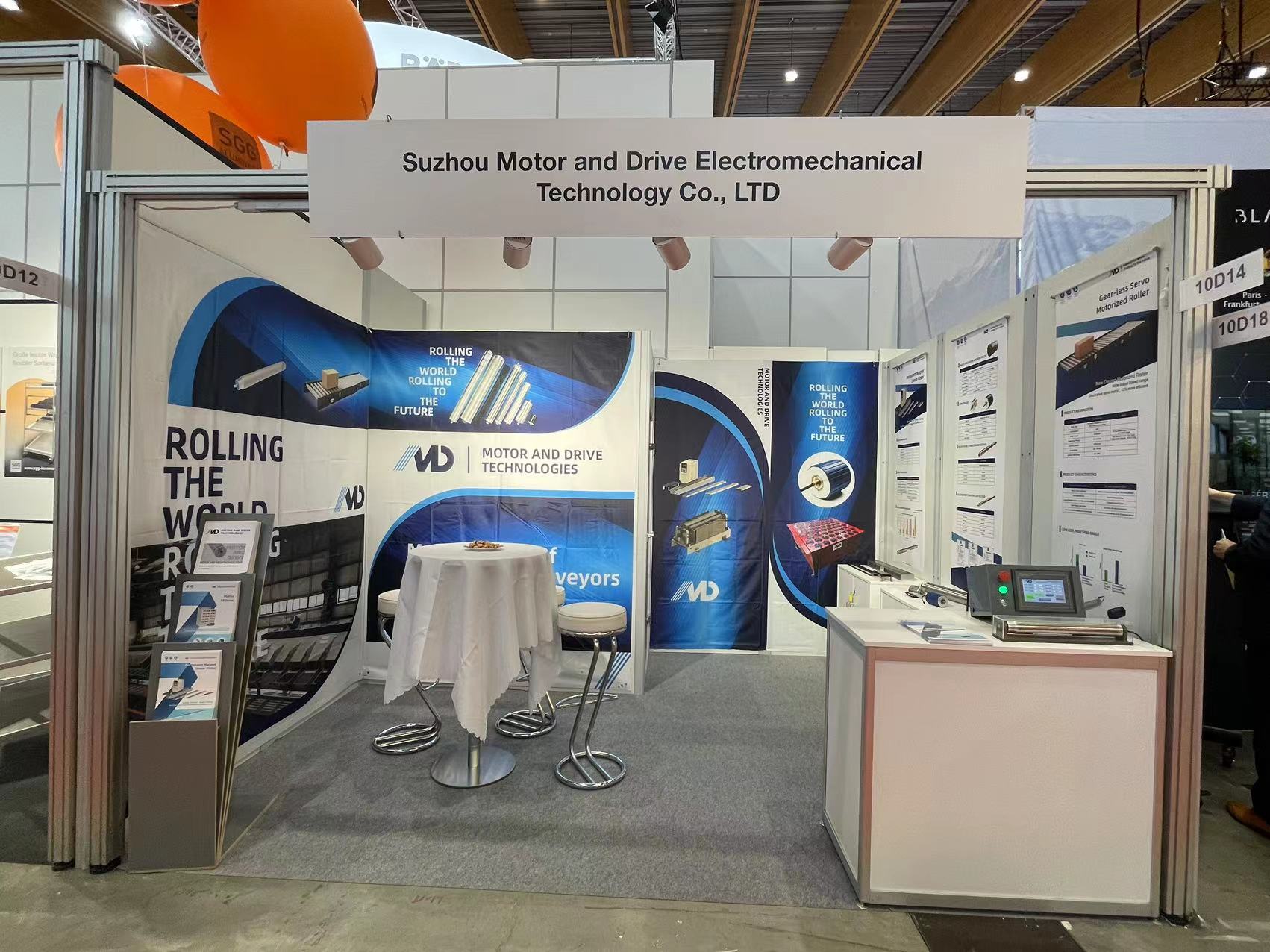 пригласительное письмо